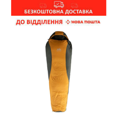 Спальний мішок Tramp Windy Light кокон лівий yellow/grey 220/80-55 UTRS-055-L