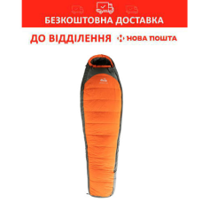 Спальний мішок Tramp Arctic Regular кокон лівий orange/grey 200/80-50 (-10/-15/-30°С) (UTRS-048R-L)