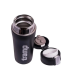 Термос Tramp 0,35 л чорний матовий TRC-106-black (UTRC-106-black)