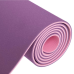 Килимок для йоги та фітнесу Power System PS-4060 TPE Yoga Mat Premium Purple (183х61х0.6)