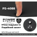 Килимок для йоги та фітнесу Power System PS-4088 Fitness Mat Black (173x61x0.6)