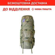 Туристичний рюкзак Tramp Ragnar 75+10 зелений (UTRP-044-green)