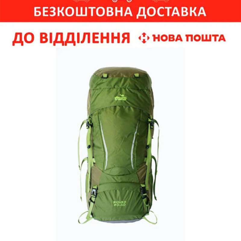 Рюкзак Tramp Sigurd туристичний зелений/олива 60+10л  (UTRP-045-green)