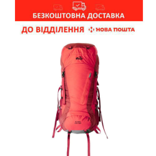 Туристичний рюкзак Tramp Floki 50+10 червоний (UTRP-046-red)
