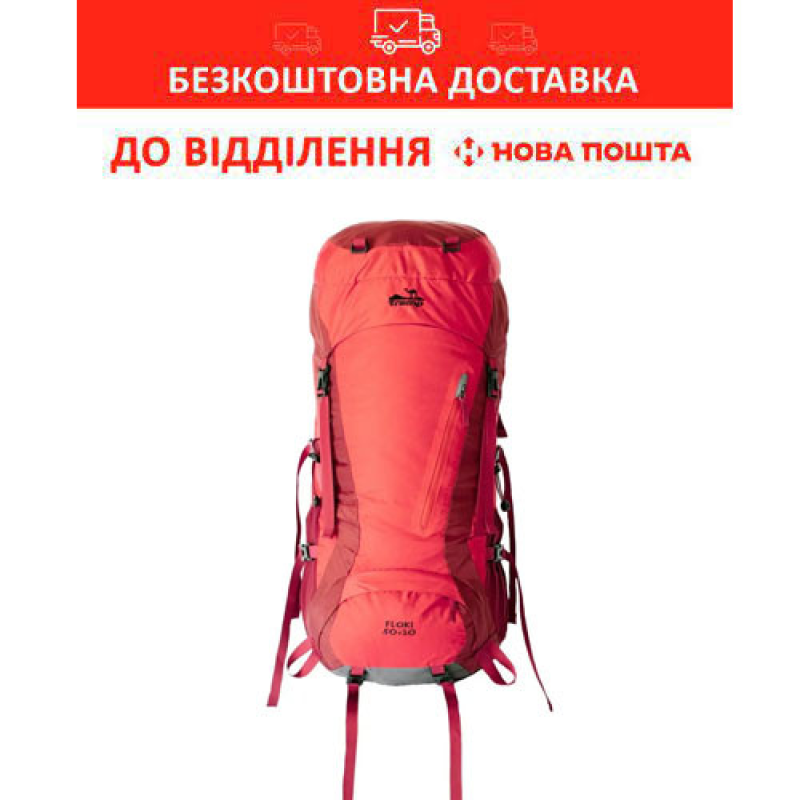 Туристичний рюкзак Tramp Floki 50+10 червоний (UTRP-046-red)