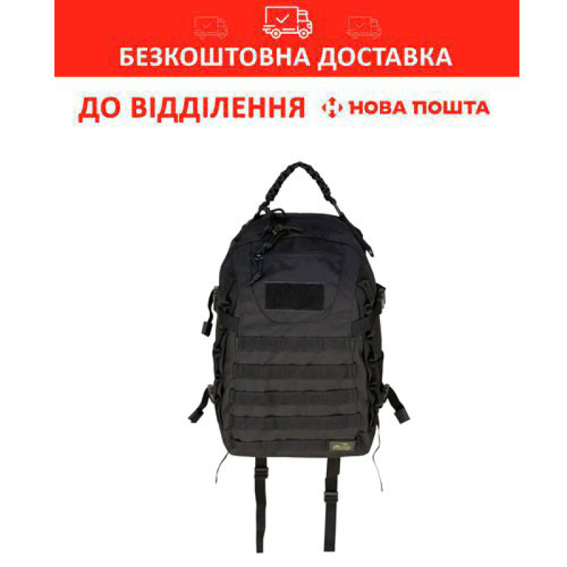 Рюкзак для військових Tramp Tactical 40 л. black UTRP-043-black