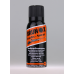 Brunox Gun Care мастило для догляду за зброєю спрей 120ml