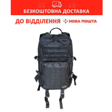 Рюкзак для військових Tramp Squad 35 л. black UTRP-041-black