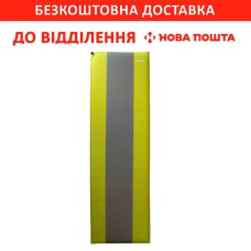 Килимок туристичний самонадувний Tramp (183х54х4,5см) (UTRI-006)