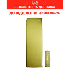 Килимок туристичний самонадувний Tramp COMFORT (198x65x3см) (UTRI-015)