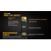 Акумулятор 18650 Fenix (2600 mAh) micro usb зарядка