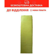 Килимок туристичний самонадувний Tramp COMFORT (194x65x5см) (UTRI-010) (TRI-010)