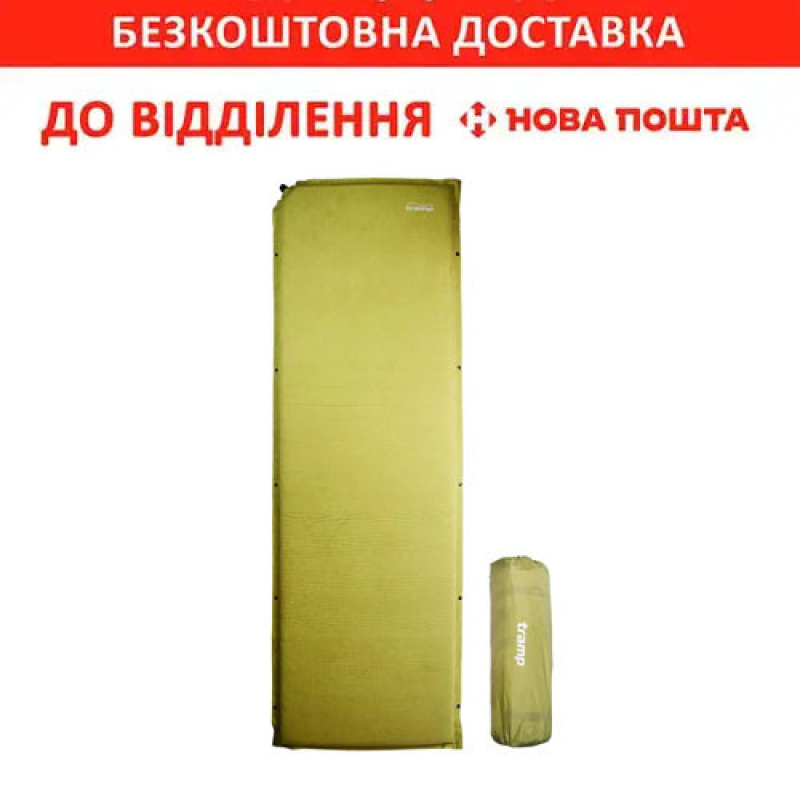 Килимок туристичний самонадувний Tramp COMFORT (198x65x9см) (UTRI-016) Килимок туристичний самонадувний Tramp COMFORT (198x65x9см) (UTRI-016)