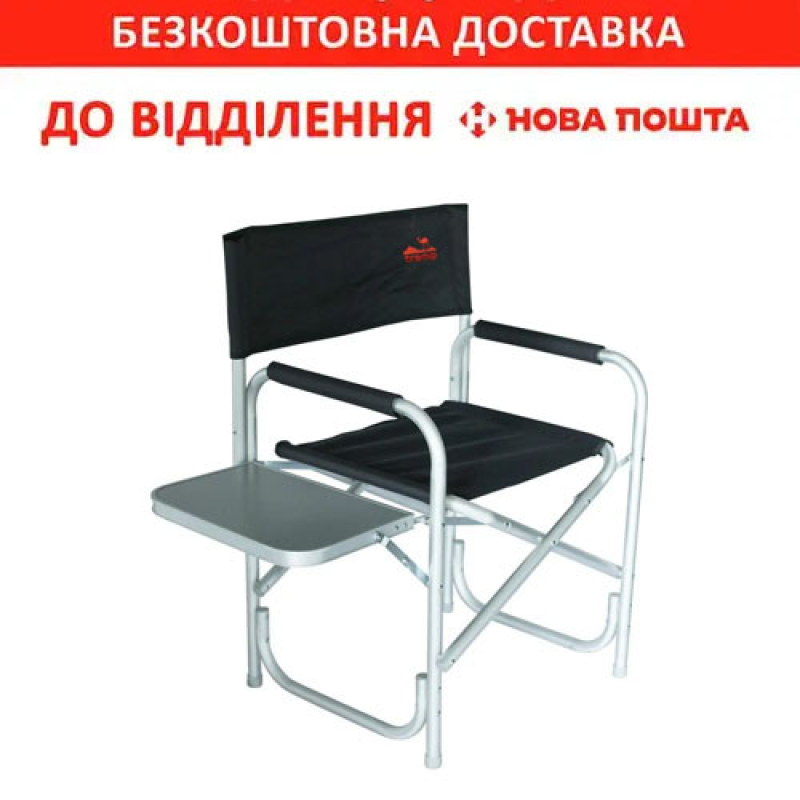 Директорський стілець із столом Tramp TRF-002