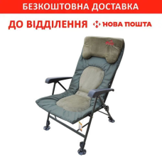 Крісло карпове Elite Tramp (TRF-043)