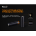 Перехідник для акумулятора Fenix ALF-18 Перехідник для акумулятора Fenix ALF-18