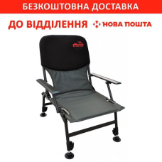 Крісло карпове Fisherman Tramp (TRF-032)