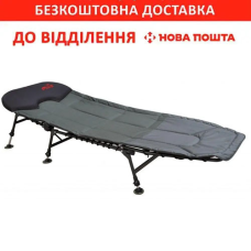 Розкладачка туристична Tramp Carp King (TRF-028) (UTRF-028)