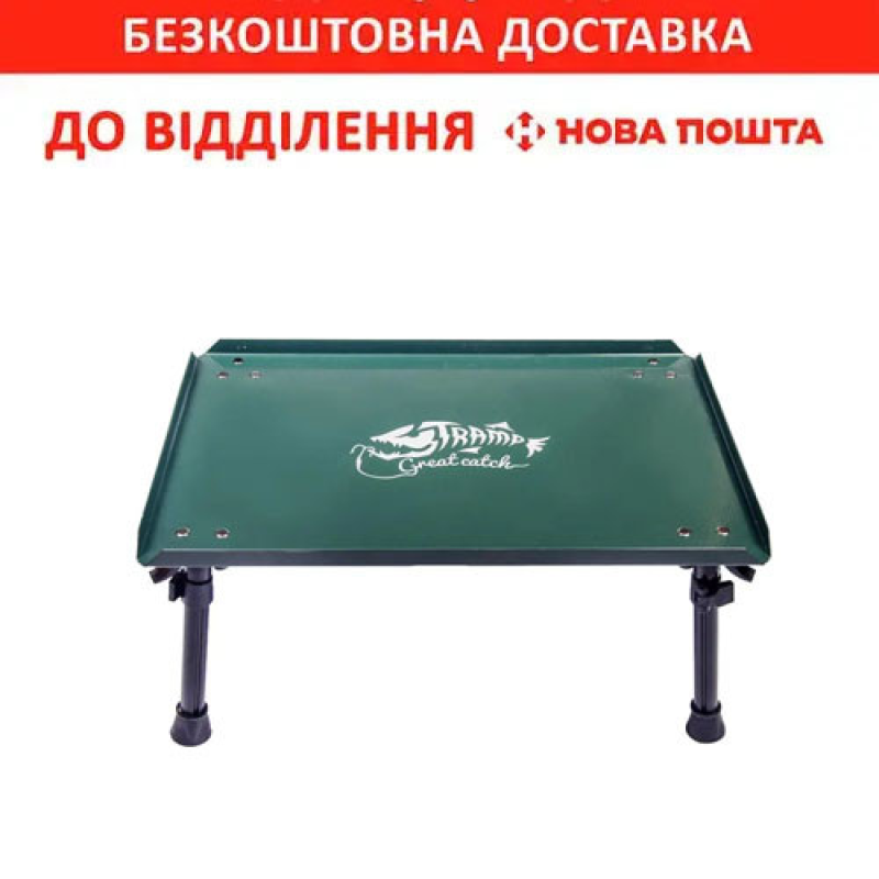 Монтажний Столик для риболовлі Tramp TRF-056 (алюміній)