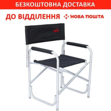 Директорський стілець Tramp TRF-001