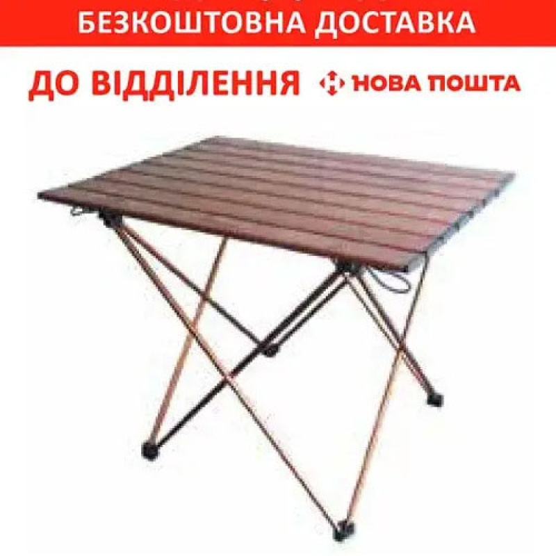 Стіл Tramp COMPACT складаний алюмінієвий 55х40х38см (TRF-061) (UTRF-061)