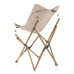 Крісло складне Naturehike Moon Beach MW01 NH19Y001-Z, 600D Oxford / алюміній, бежевий
