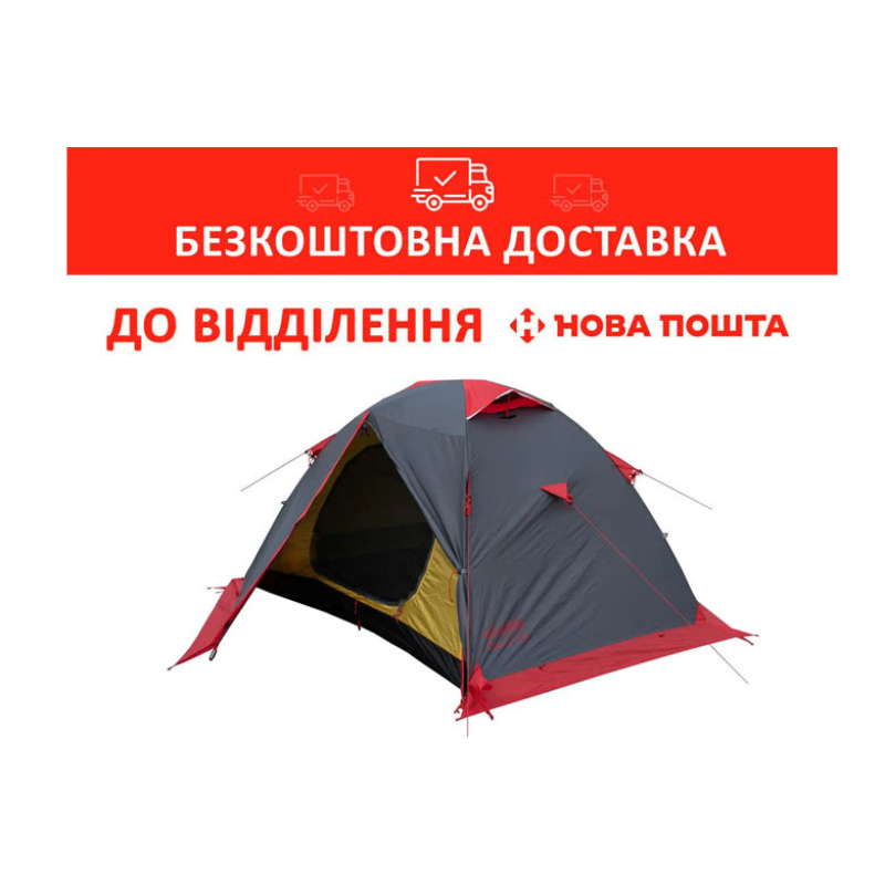 Намет експедиційний Tramp Peak 3 (v2) Сірий TRT-026