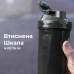 Шейкер спортивний SmartShake Original2GO One 800ml Navy Blue
