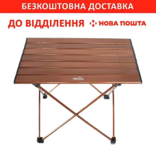 Стіл складаний Tramp Compact 55х40х38 см (TRF-061) (UTRF-061)