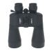 Бінокль Comet AXZ102 (10-30x60) чорний, в чохлі