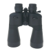 Бінокль Comet AXZ102 (10-30x60) чорний, в чохлі