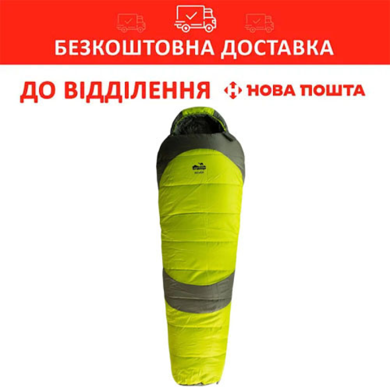 Спальний мішок Tramp Rover Regular кокон лівий olive/grey 220/80-55(-5/-10/-25°С) (UTRS-050R-L)