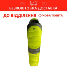 Спальний мішок Tramp Rover Long кокон лівий olive/grey 230/90-55 (-5/-10/-25°С) (UTRS-050L-L)