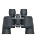 Бінокль Comet AXP101 (10x70) чорний, в чохлі