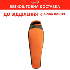Спальний мішок Tramp Boreal Long кокон правий orange/grey 225/80-55 (+5/0/-15°С) (UTRS-061L-R)