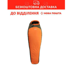 Спальний мішок Tramp Arctic Long кокон правий orange/grey 225/80-55 (-10/-15/-30°С) (UTRS-048L-R)