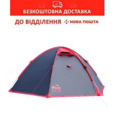 Чотиримісний експедиційний намет Tramp Rock 4 (v2) Сірий (TRT-029)