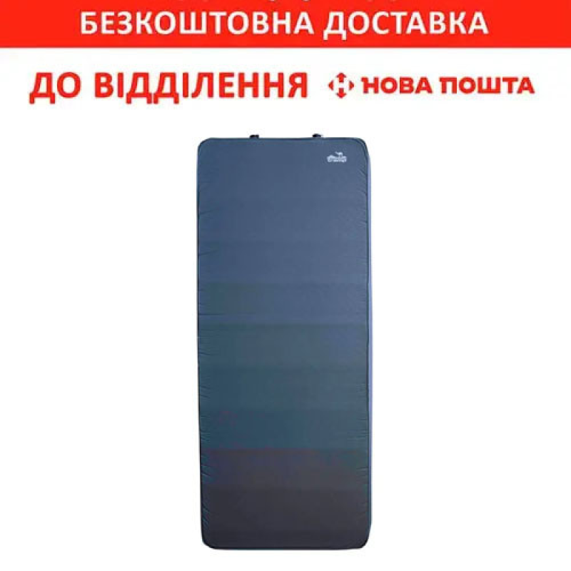 Килимок туристичний самонадувний Tramp DREAM LUX (195х80х10см) (TRI-026)