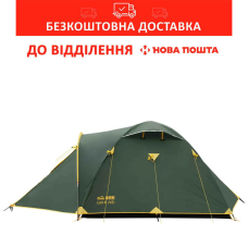 Намет туристичний Tramp Lair 4 (v2) green (TRT-040) (UTRT-040)