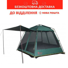 Палатка шатро туристична Tramp Mosquito Lux (v2) Зелений TRT-087