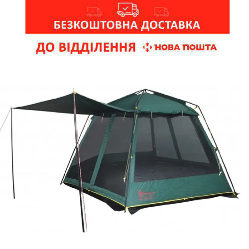 Палатка шатро туристична Tramp Mosquito Lux (v2) Зелений TRT-087