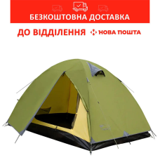 Намет універсальний Tramp Lite Tourist 2 Оливковий UTLT-004-olive