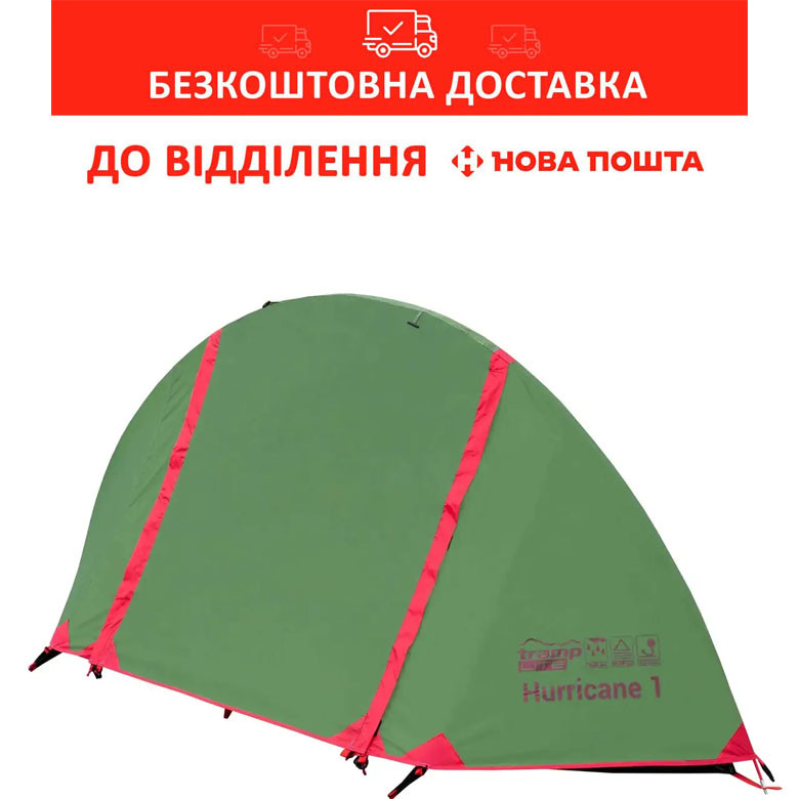 Намет одномісний Tramp Lite Hurricane Оливковий TLT-042