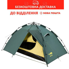 Двомісний намет-трансформер Tramp Quick 2 (v2) (UTRT-096)