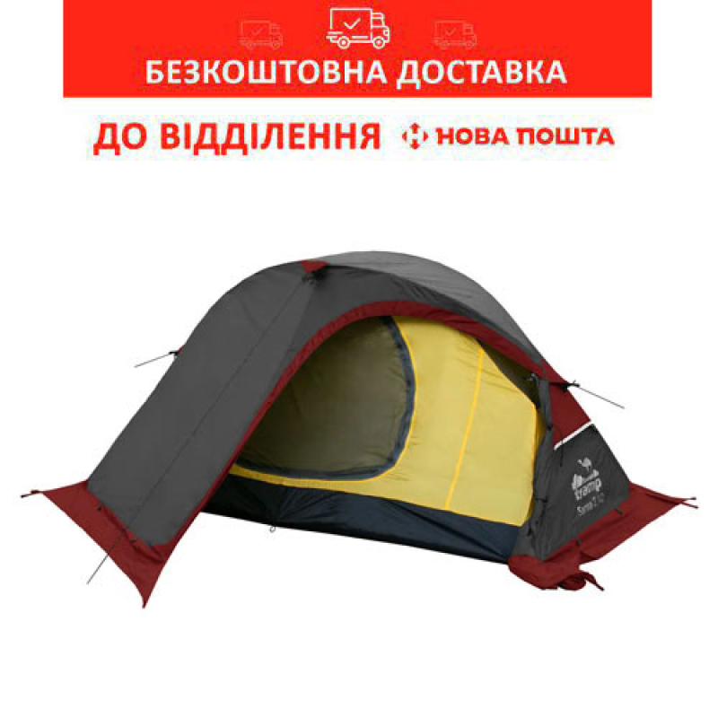 Двомісний експедиційний намет Tramp Sarma 2 (v2) Сірий (TRT-030)