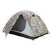 Намет туристичний камуфляж Tramp Lite Hunter 3 camo (UTLT-001)