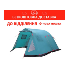 Намет Tramp Baltic wave 5 (V2) 5 місний Зелений (TRT-079)