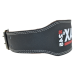 Пояс для важкої атлетики MadMax MFB-245 Full leather шкіряний Black L