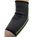 Компресійний налокітник MadMax MFA-283 3D Compressive elbow support Dark grey/Neon green (1шт.) L