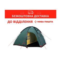 Намет Tramp Bell 3 (V2) 3 місний Зелений TRT-080